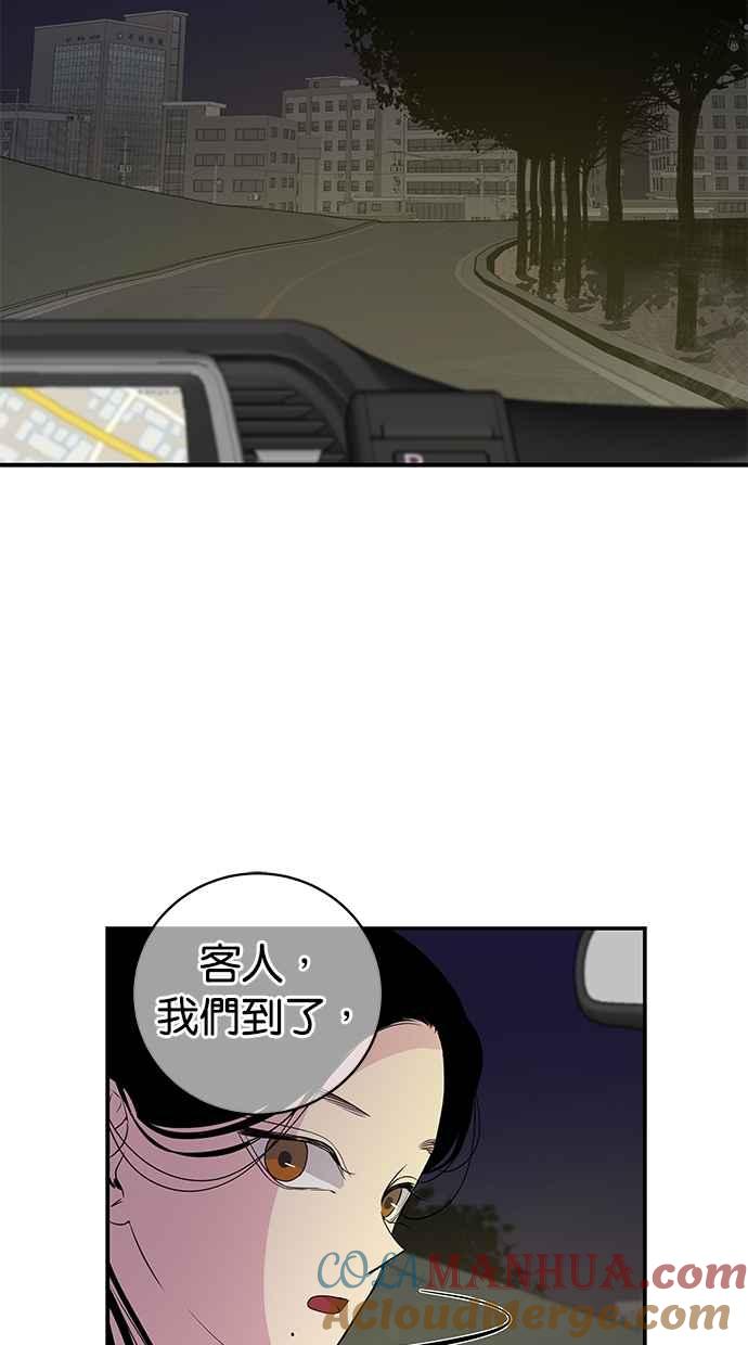 61.jpg