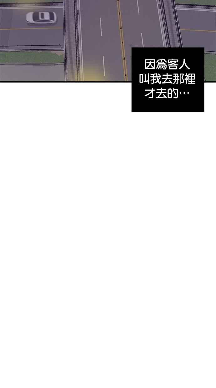 59.jpg