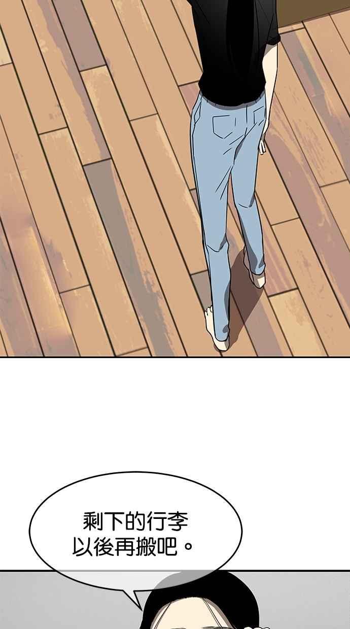 77.jpg