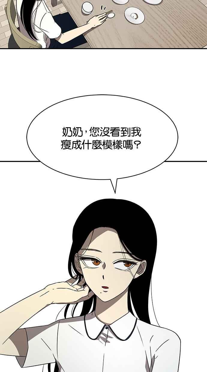 56.jpg
