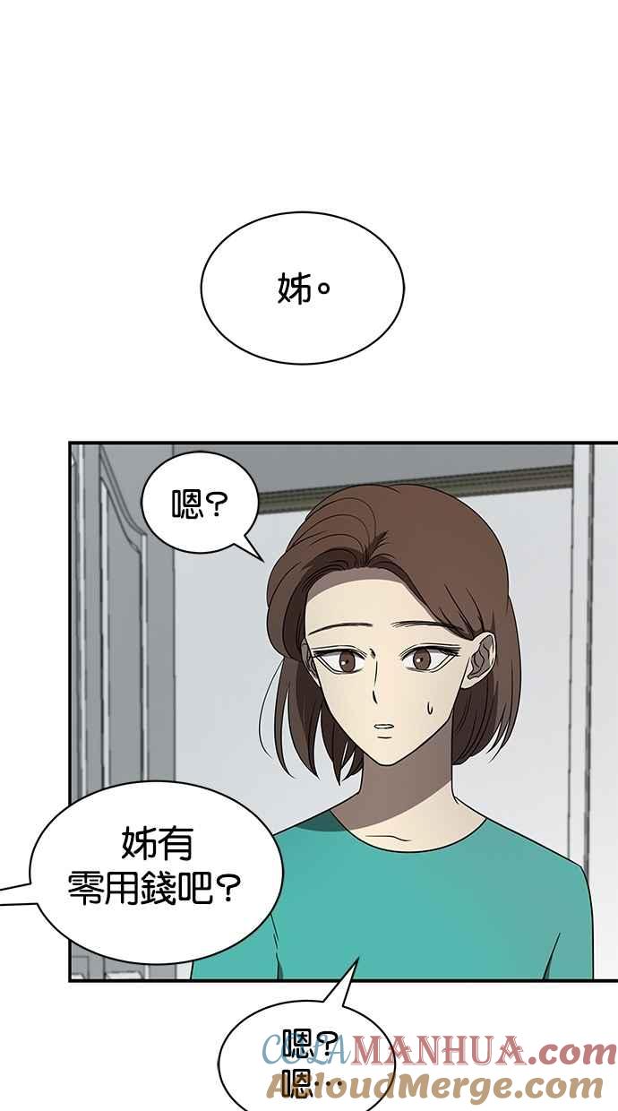 67.jpg