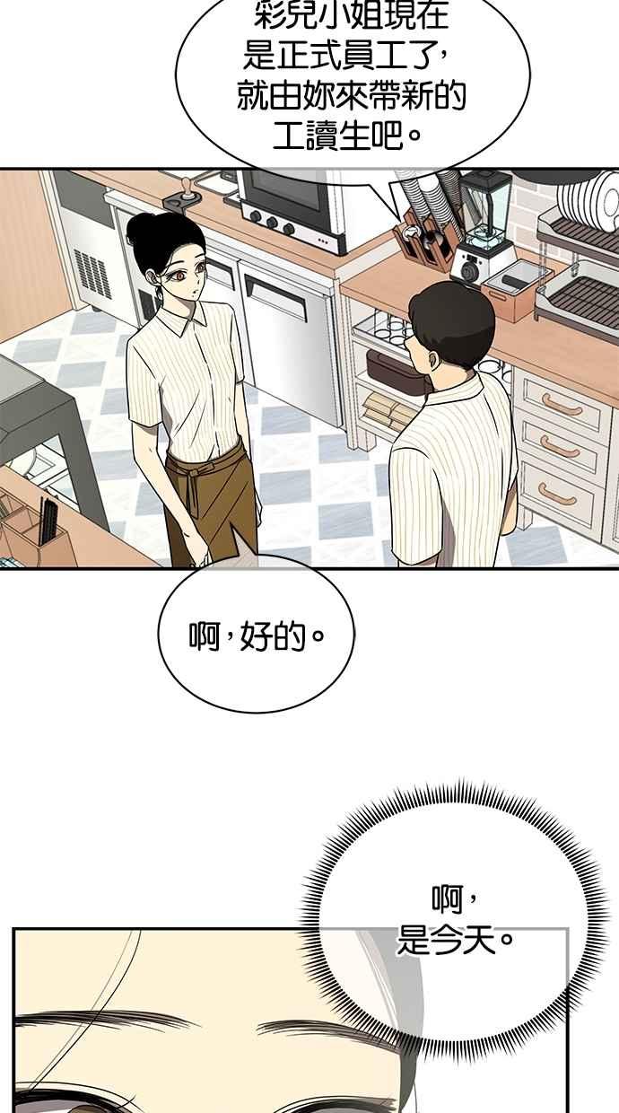 83.jpg