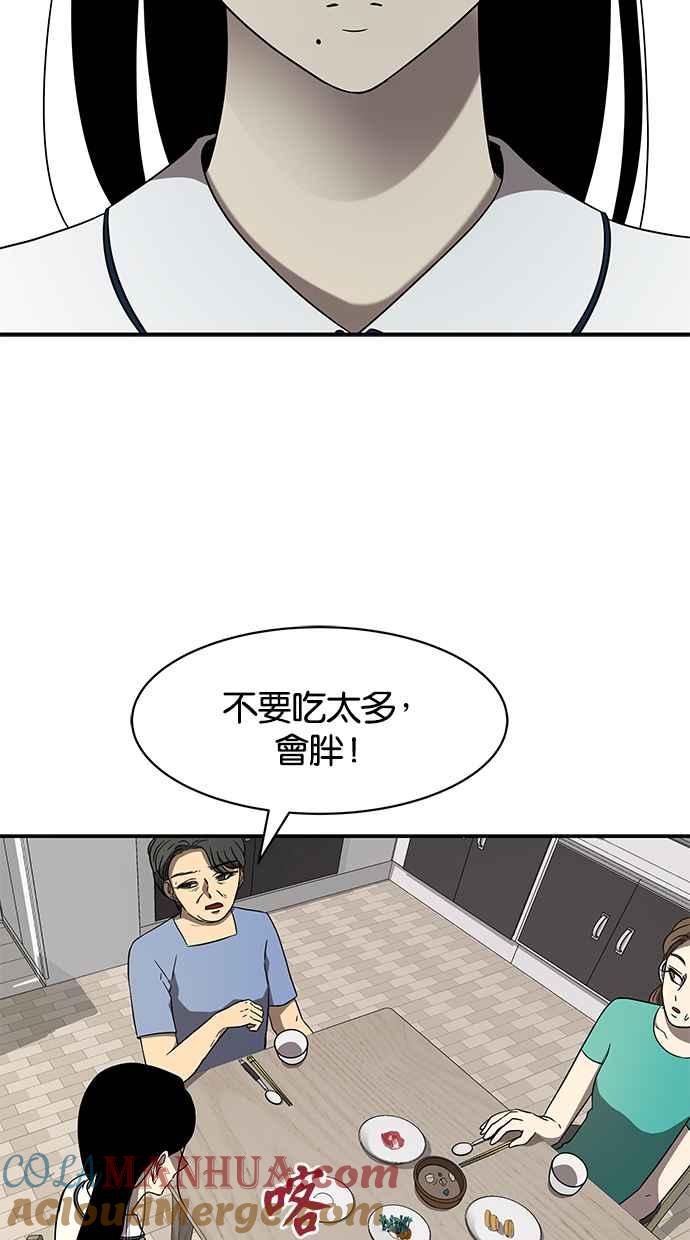 55.jpg
