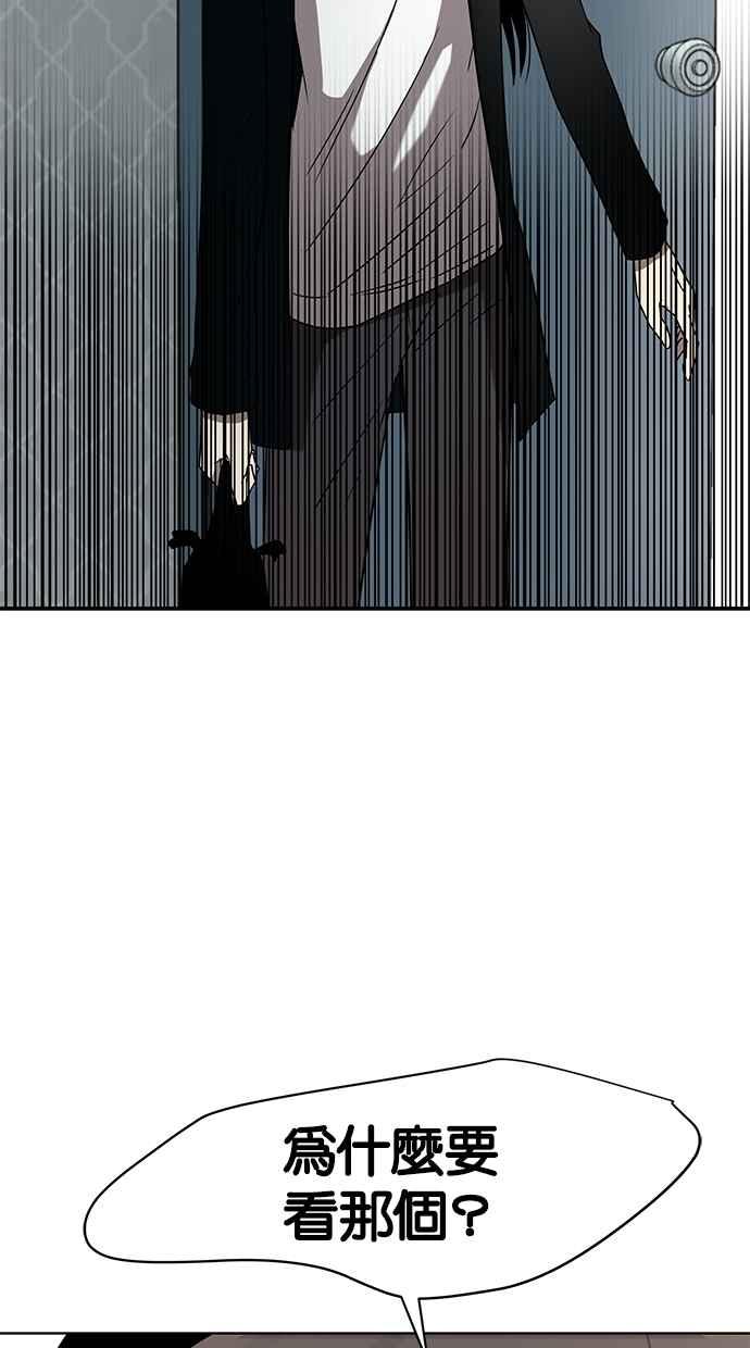 76.jpg