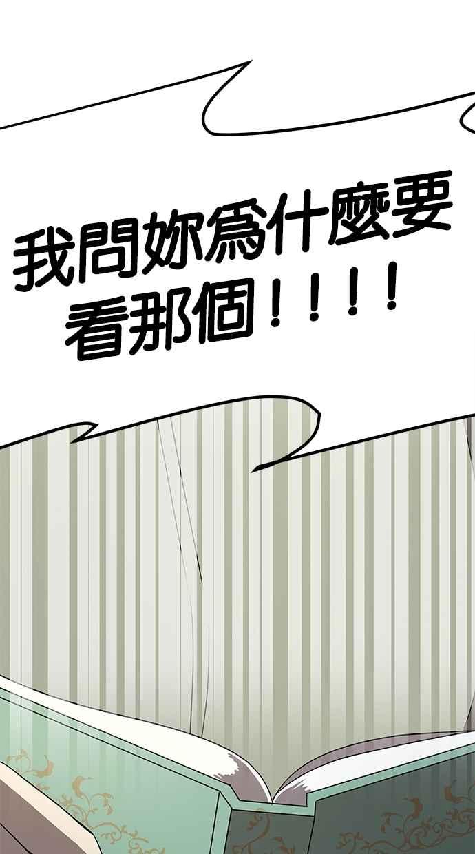 78.jpg