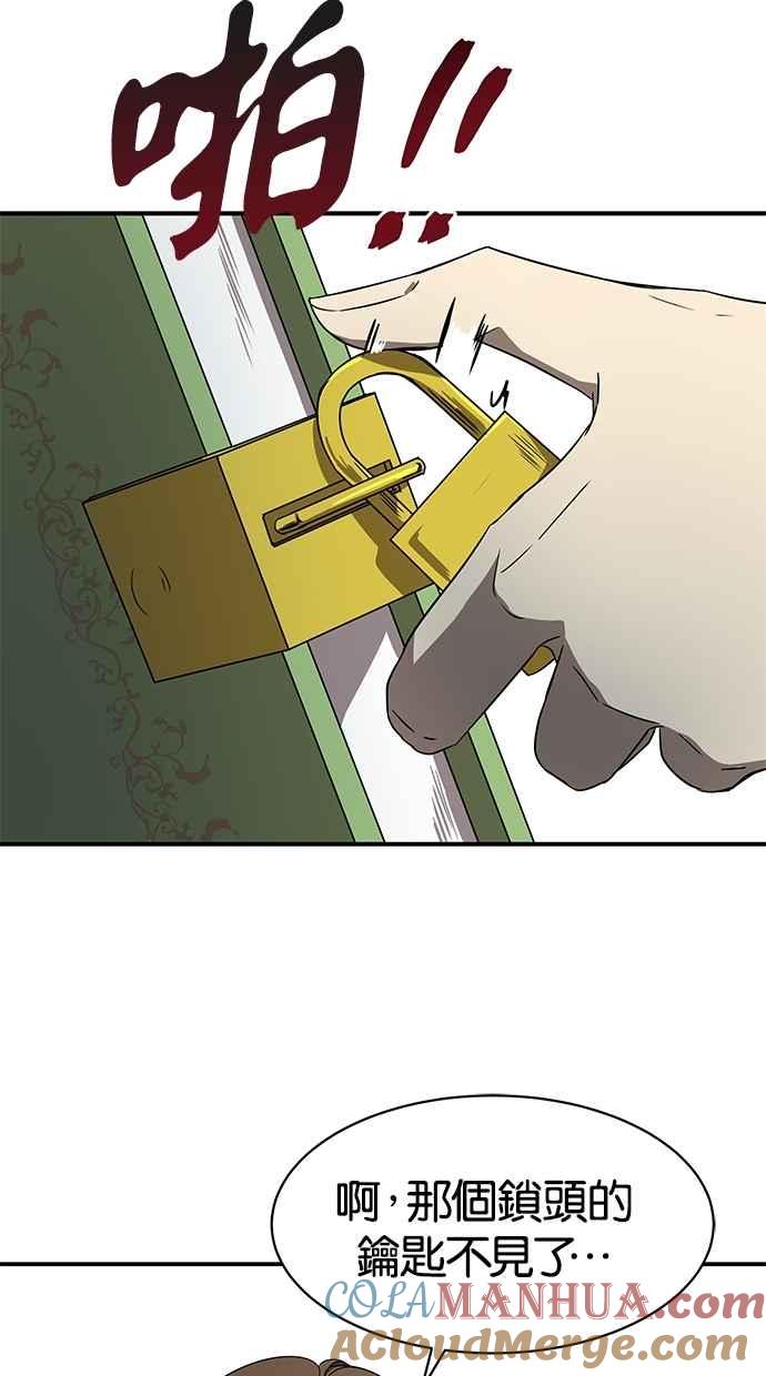 81.jpg
