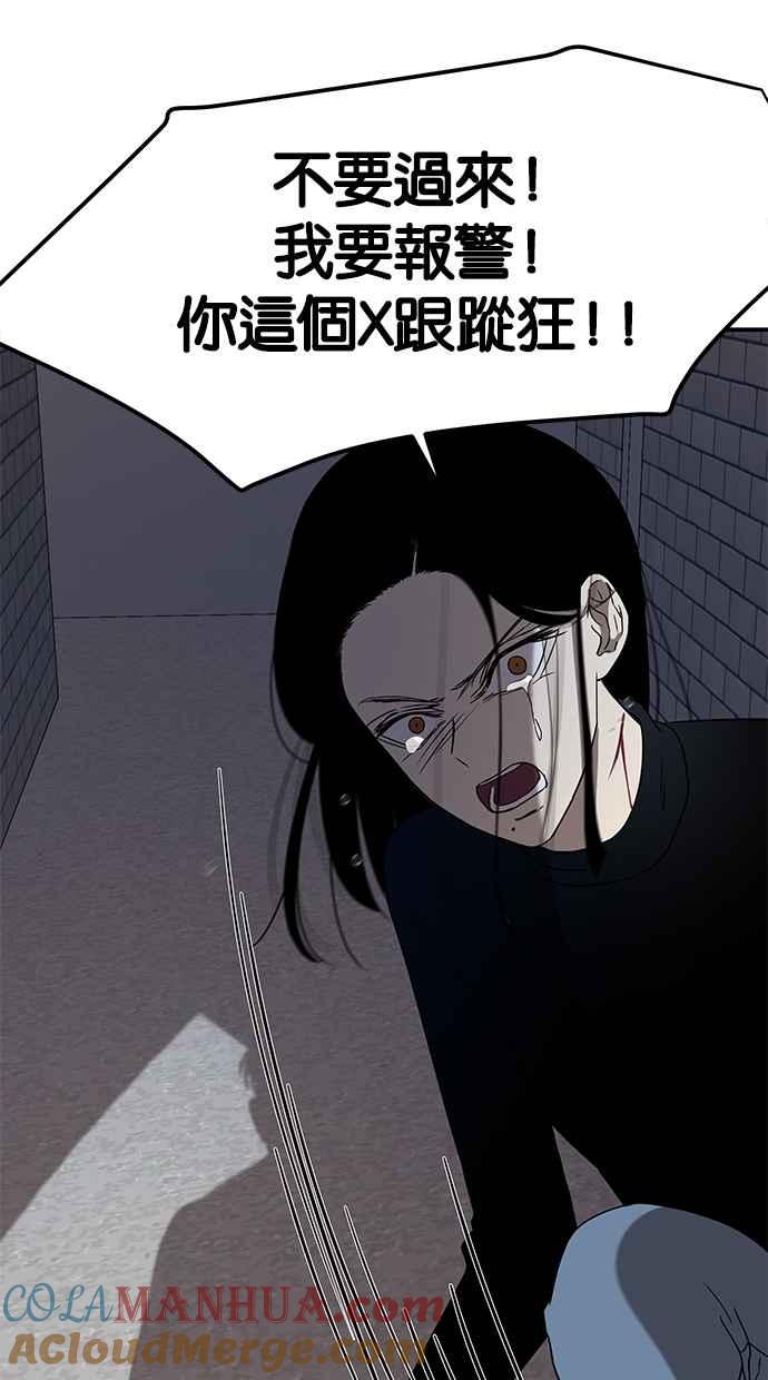 109.jpg