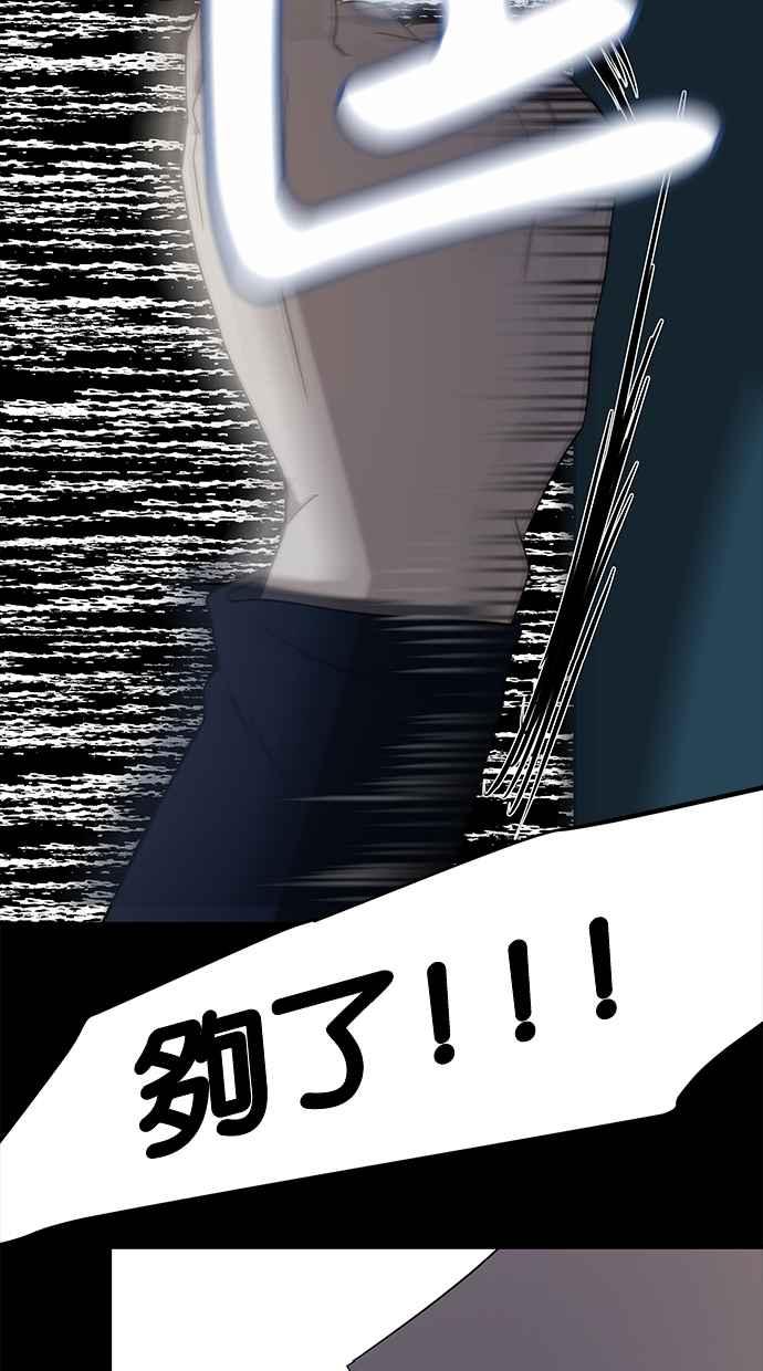 64.jpg