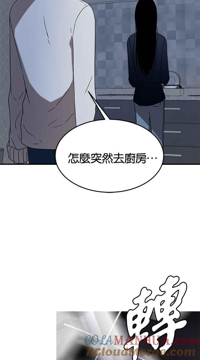 89.jpg