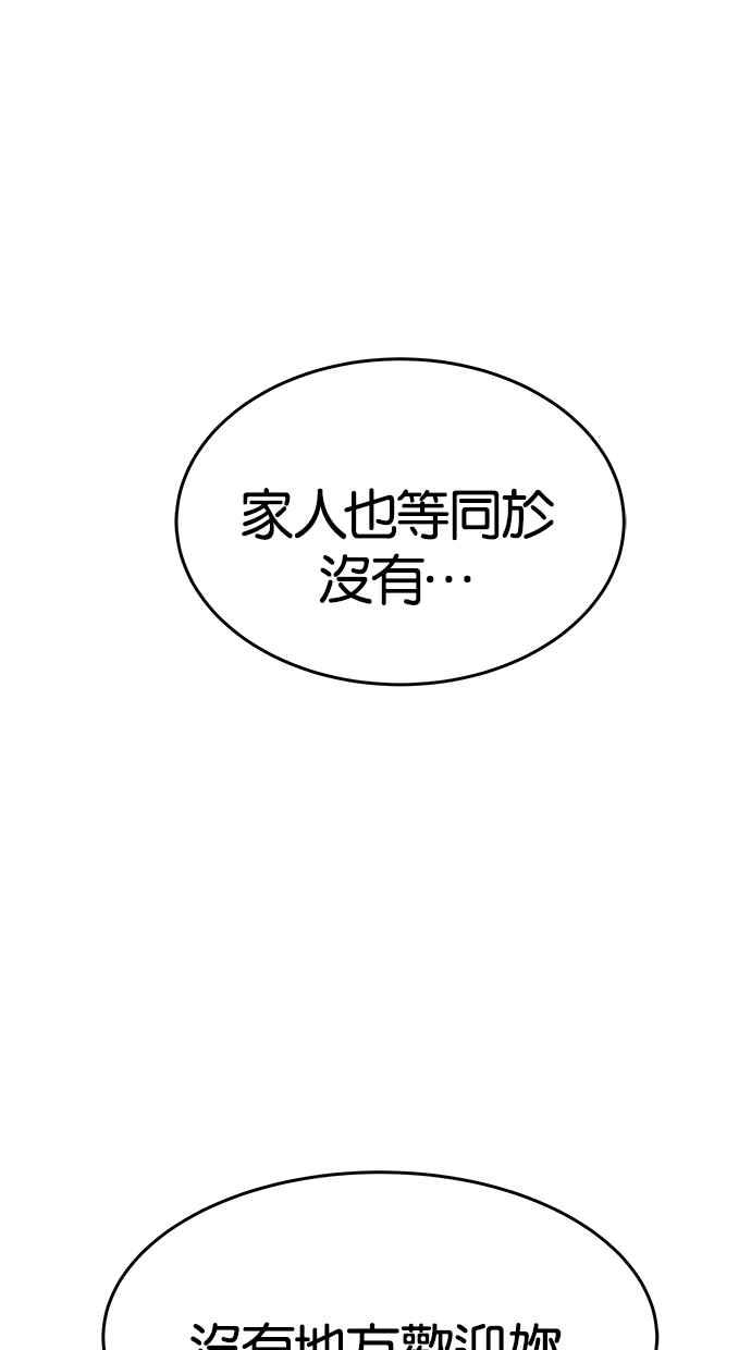 114.jpg