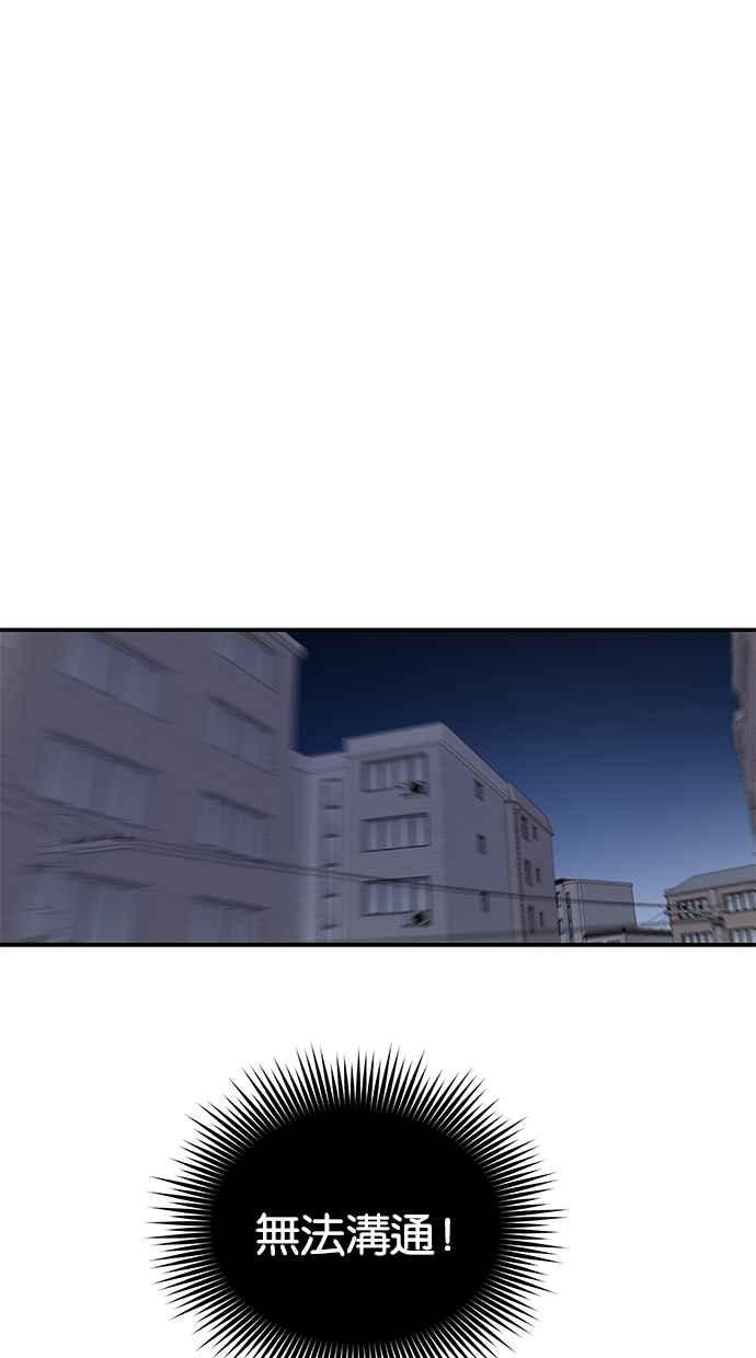 98.jpg
