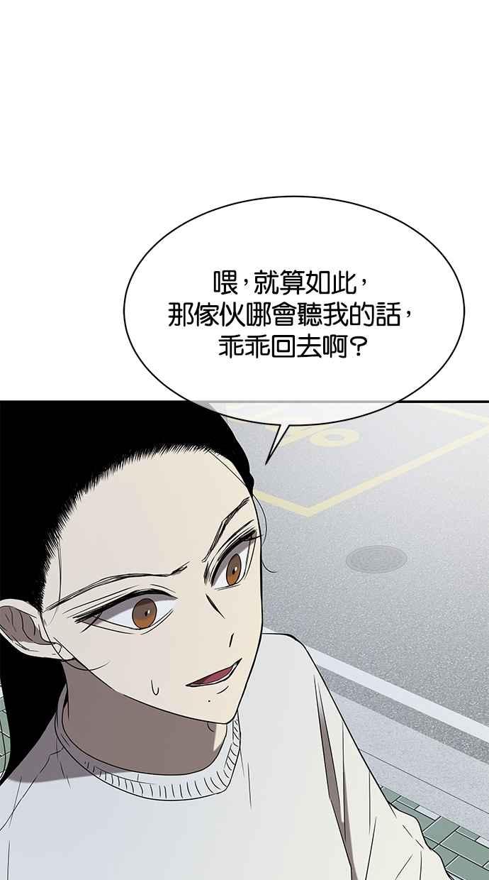 74.jpg