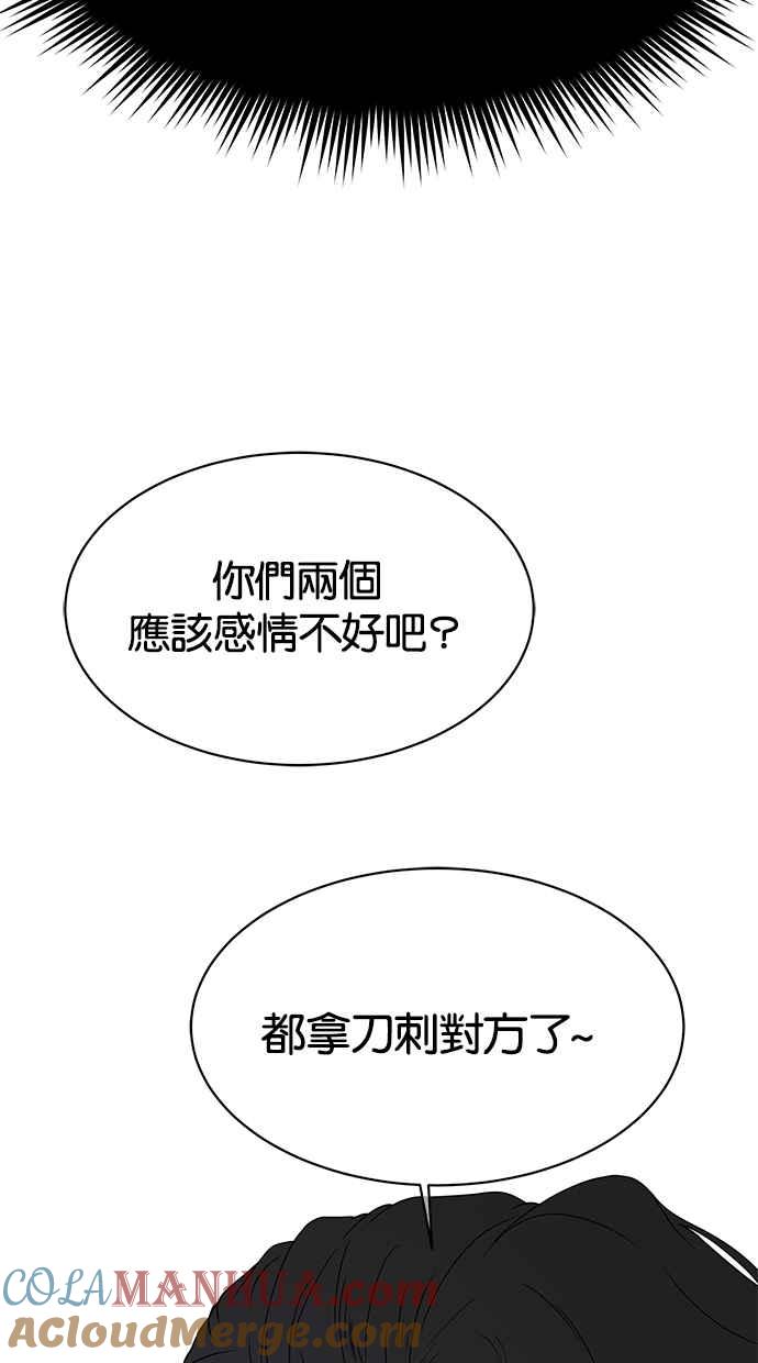 85.jpg