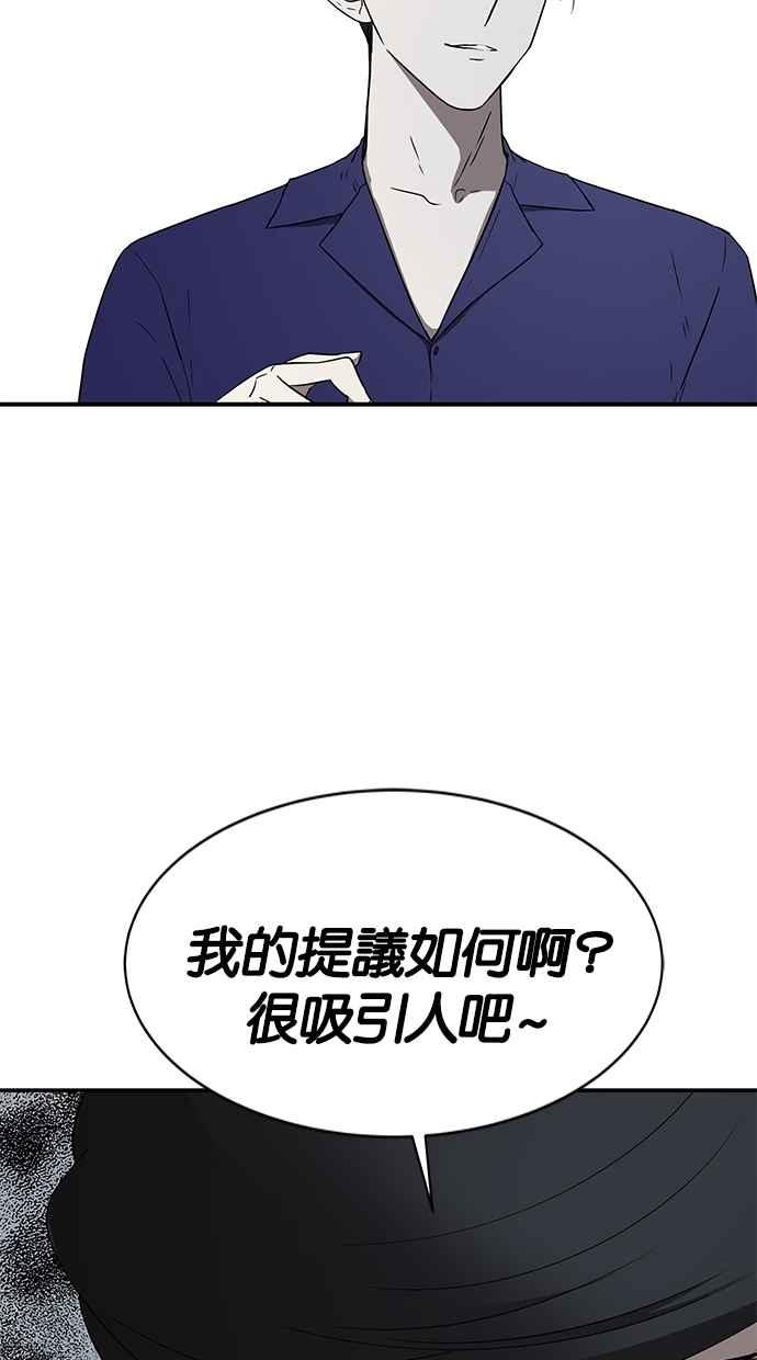 89.jpg