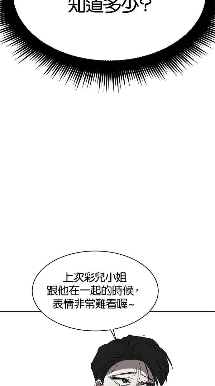 87.jpg