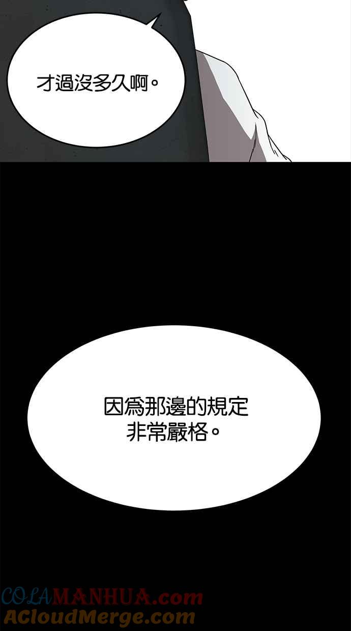 49.jpg