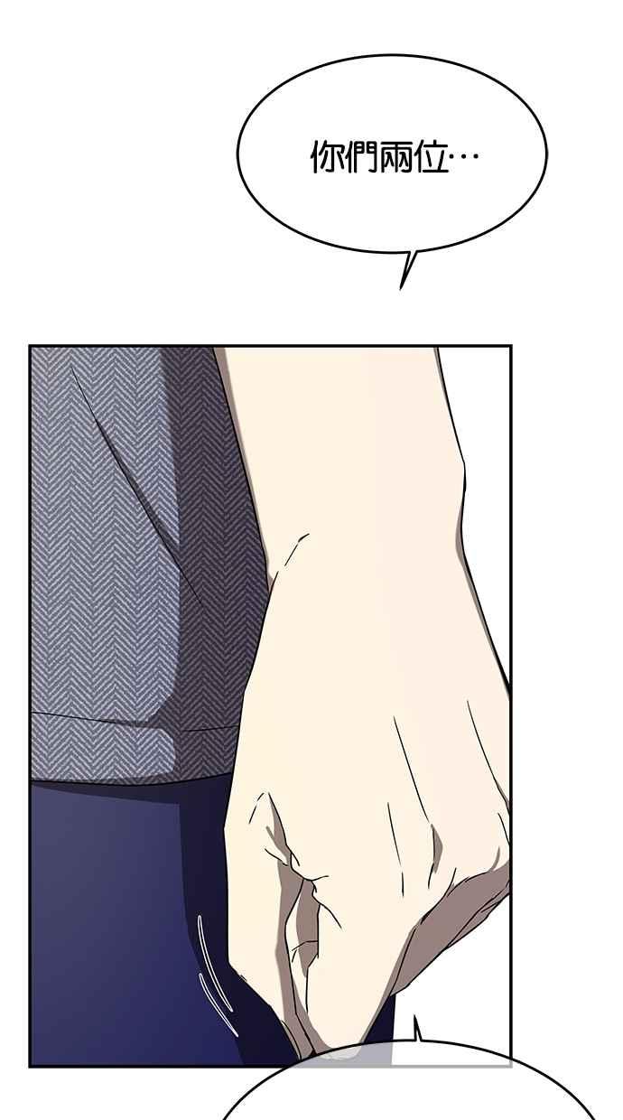 81.jpg