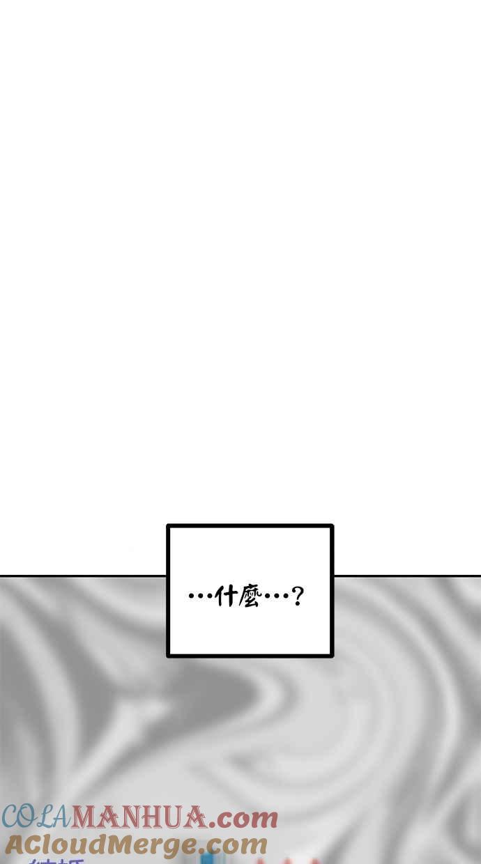 88.jpg