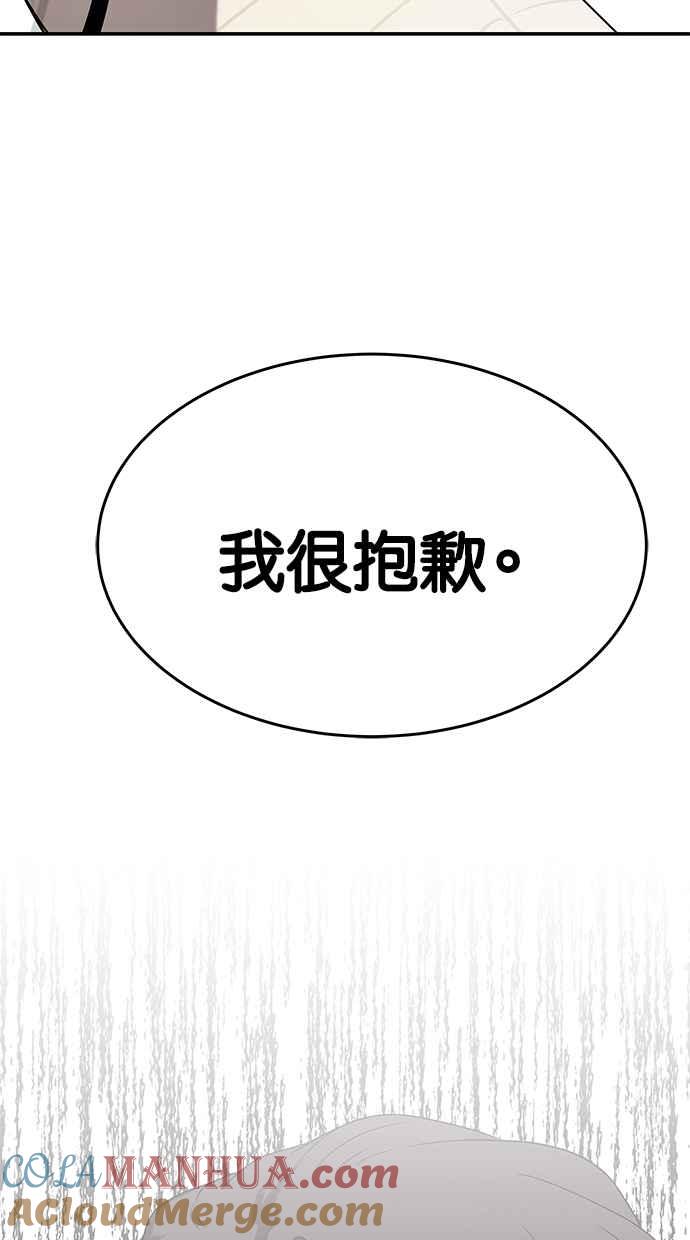 93.jpg