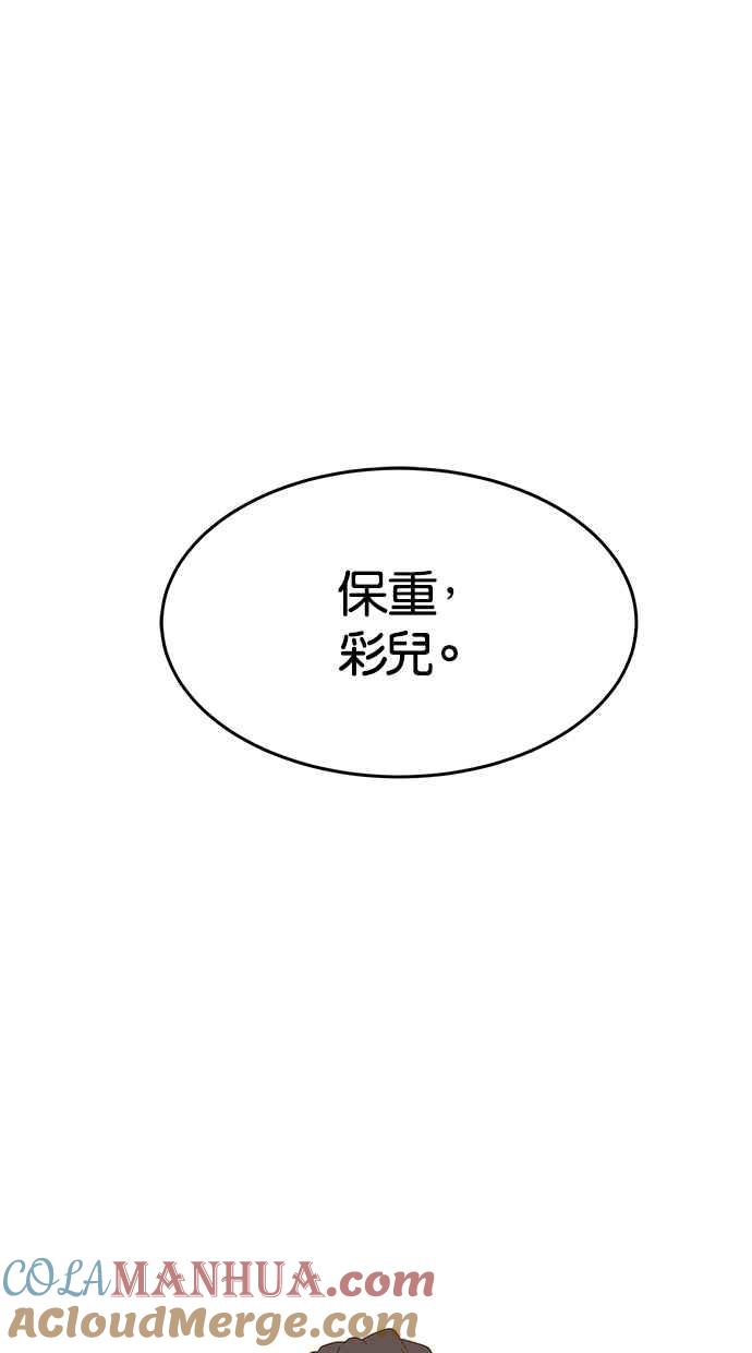97.jpg