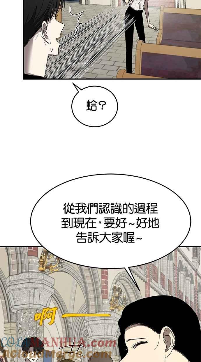 81.jpg