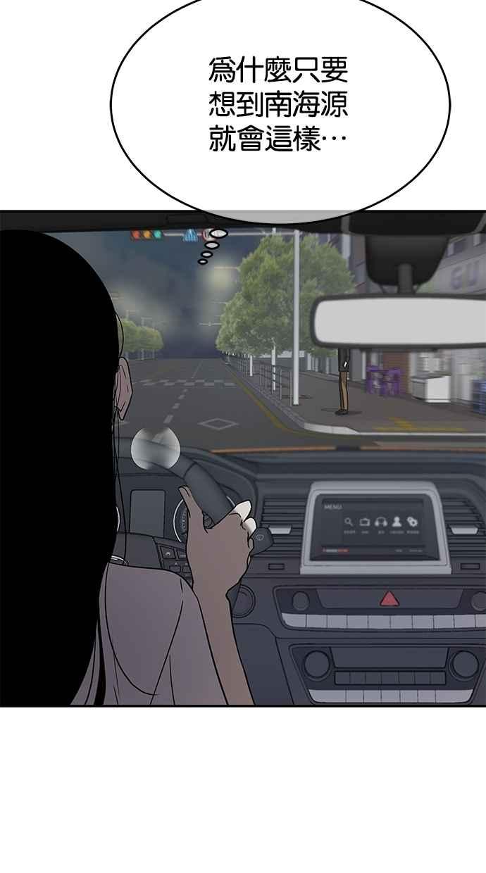 52.jpg