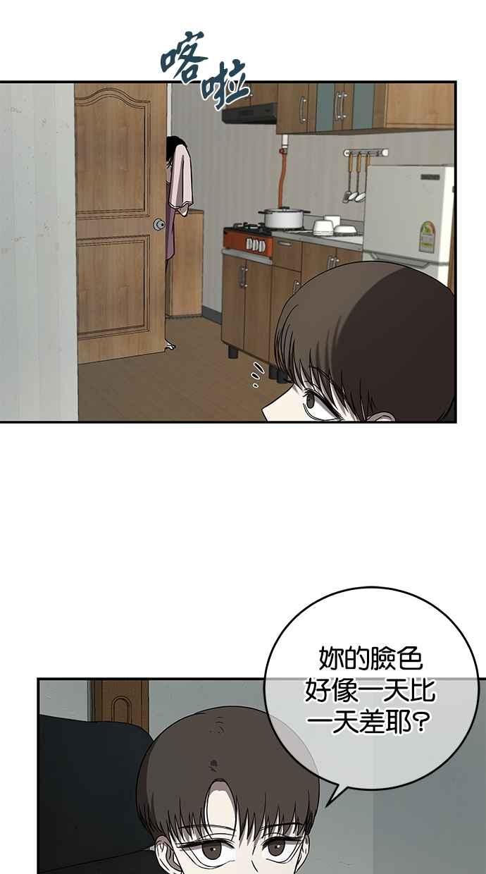 28.jpg