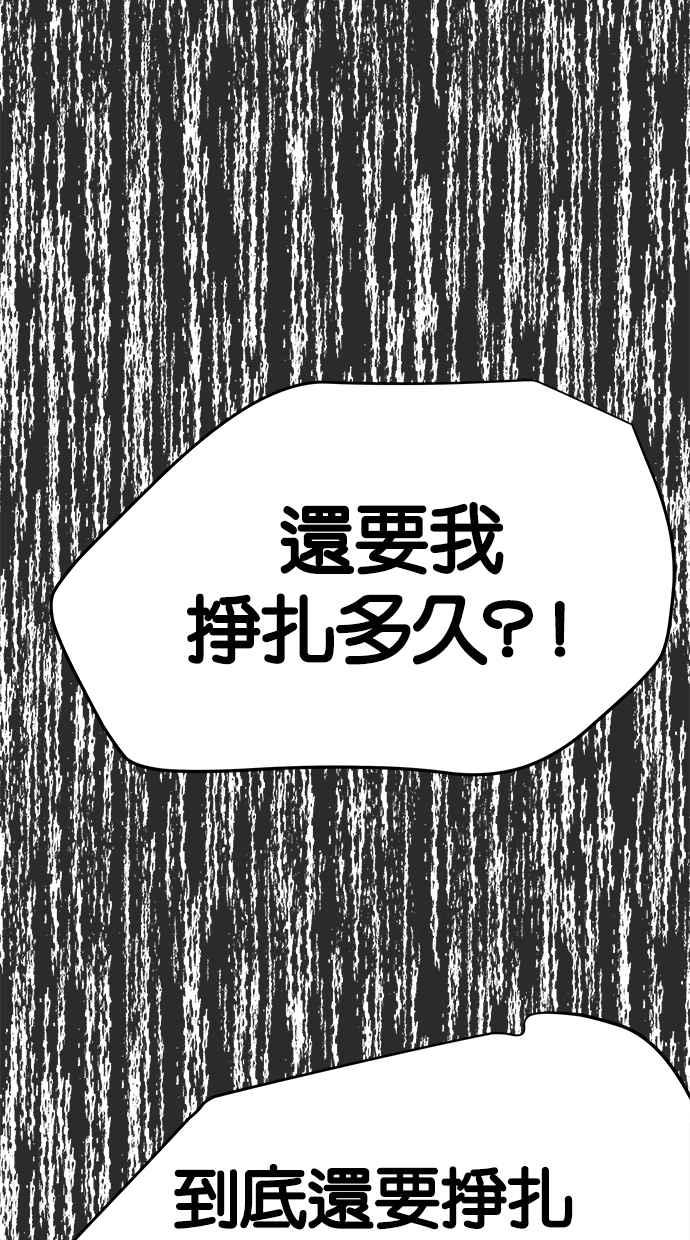 98.jpg