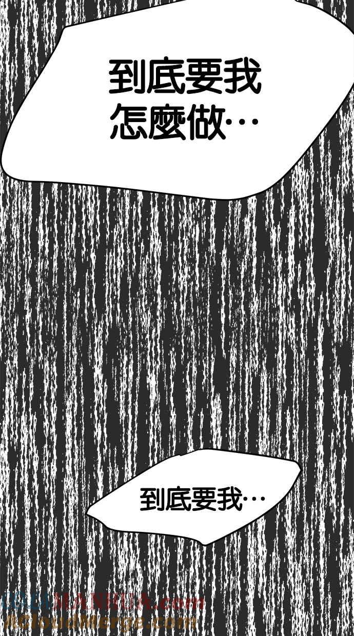 101.jpg