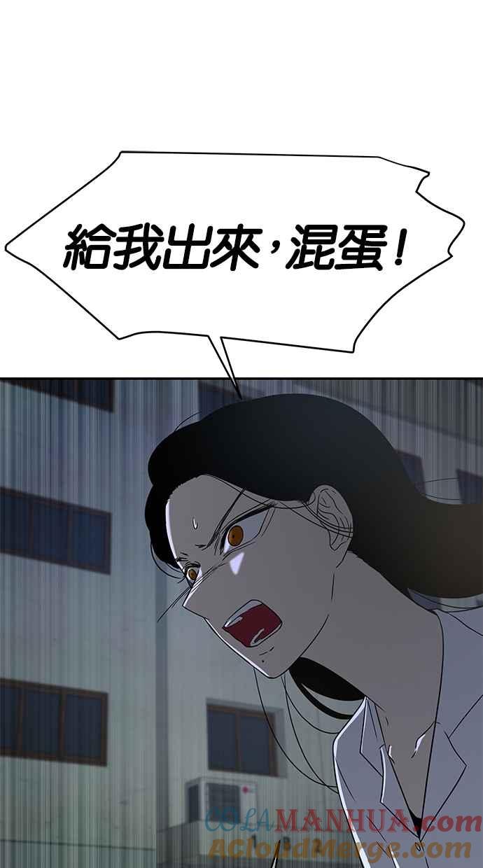 77.jpg