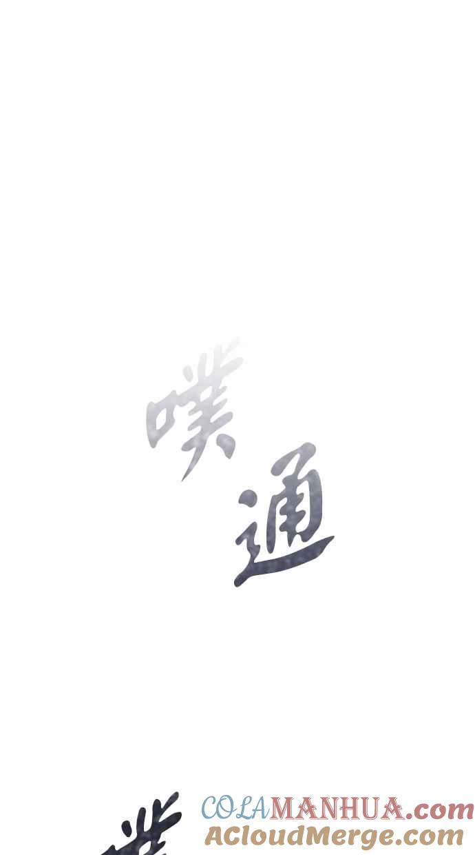 105.jpg