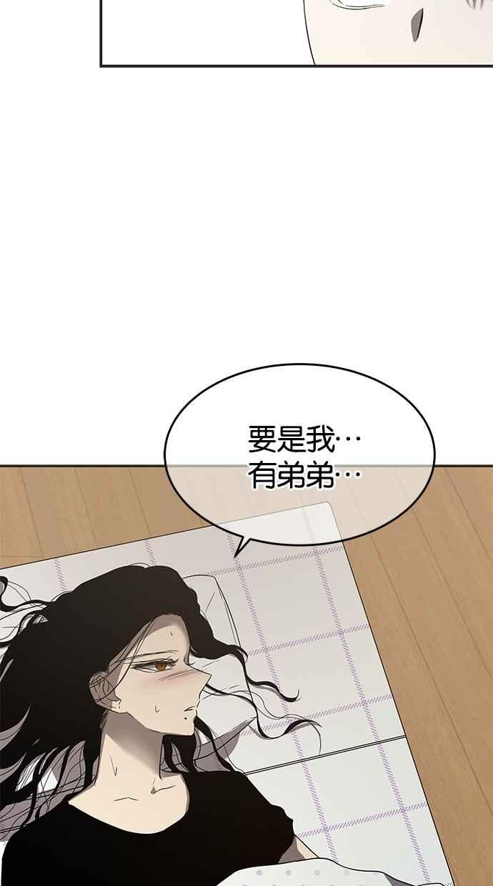 79.jpg