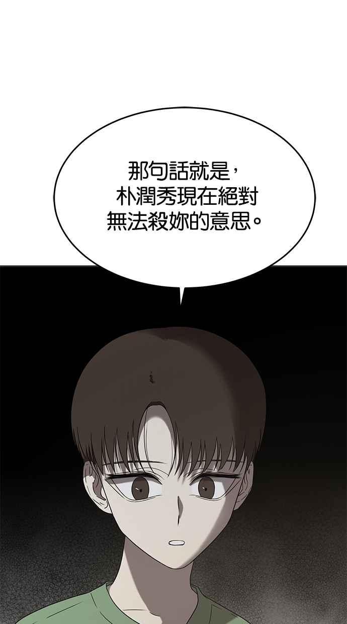 99.jpg