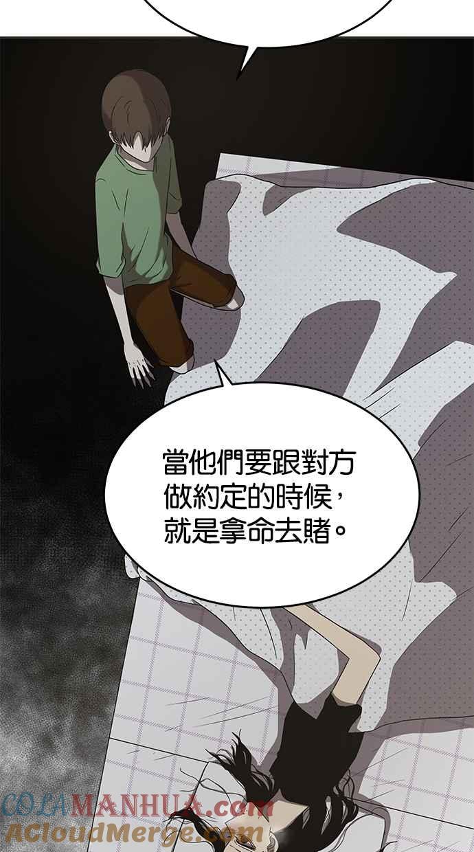 93.jpg