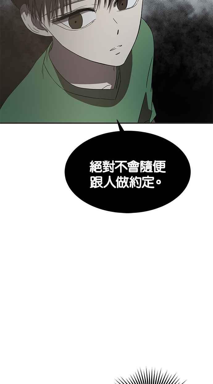 91.jpg
