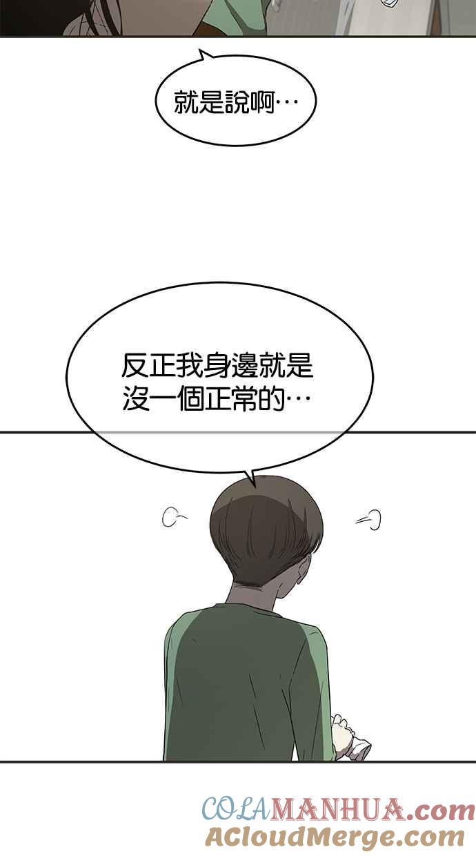 77.jpg