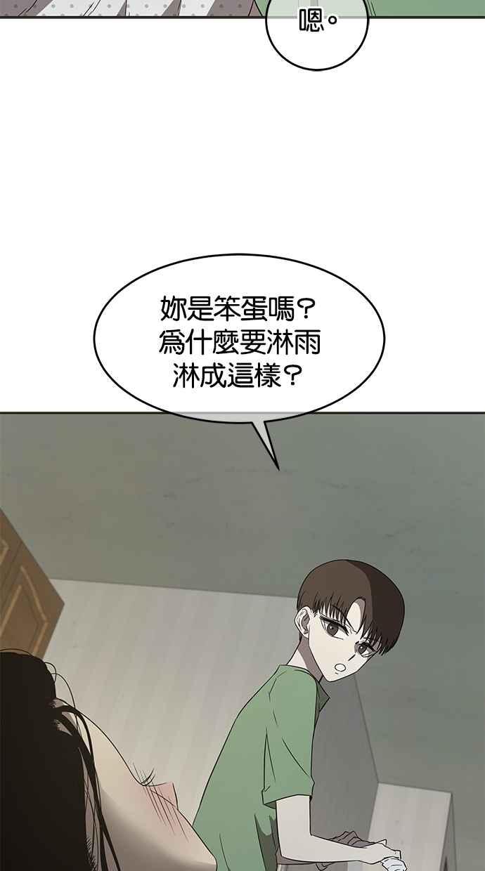 76.jpg