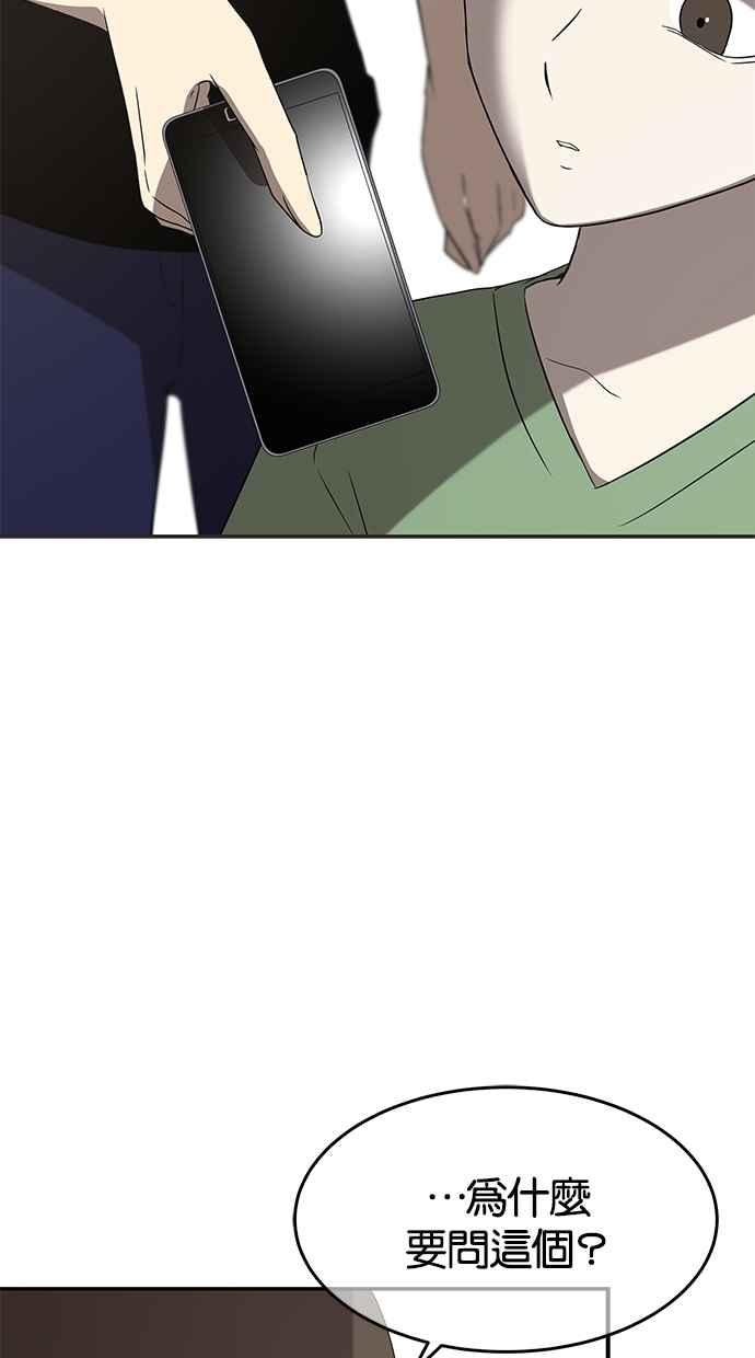 112.jpg