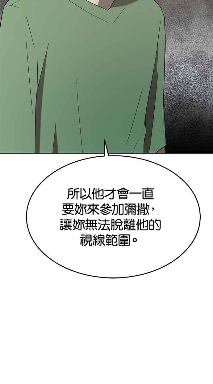 100.jpg