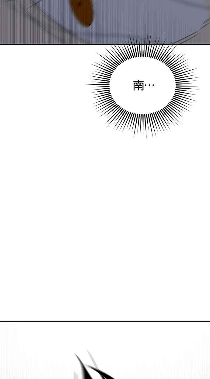 87.jpg