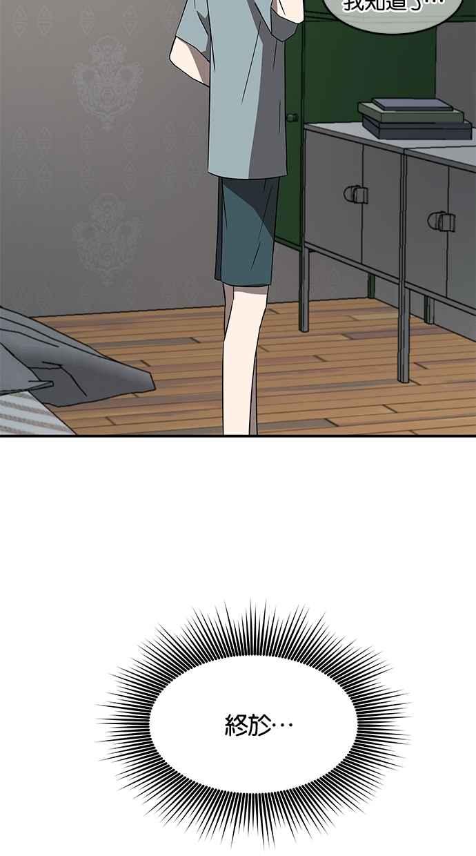 48.jpg