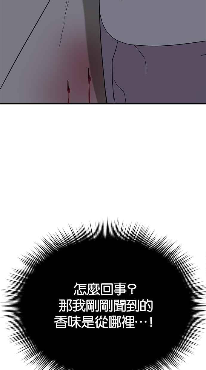 112.jpg