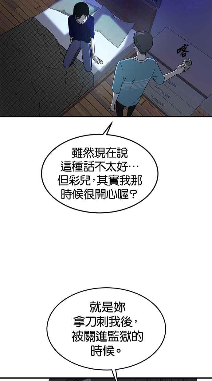 79.jpg