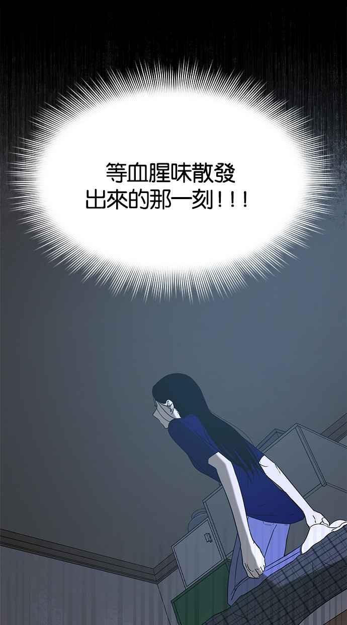 75.jpg