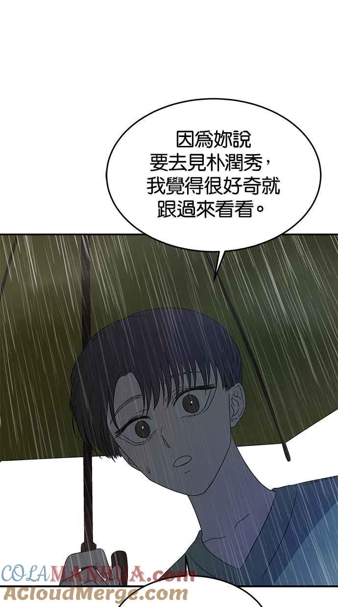 69.jpg