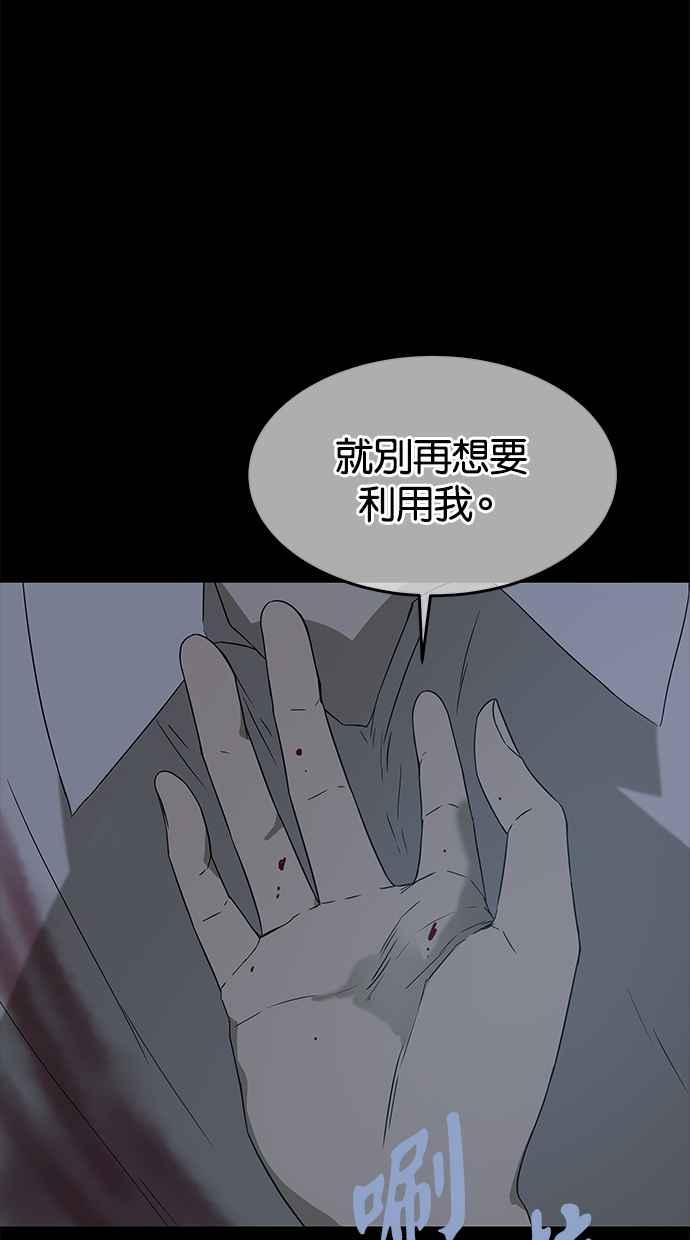 50.jpg