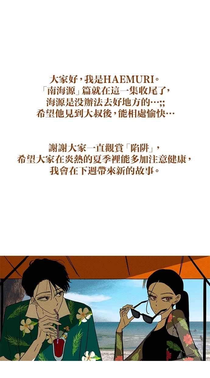 108.jpg
