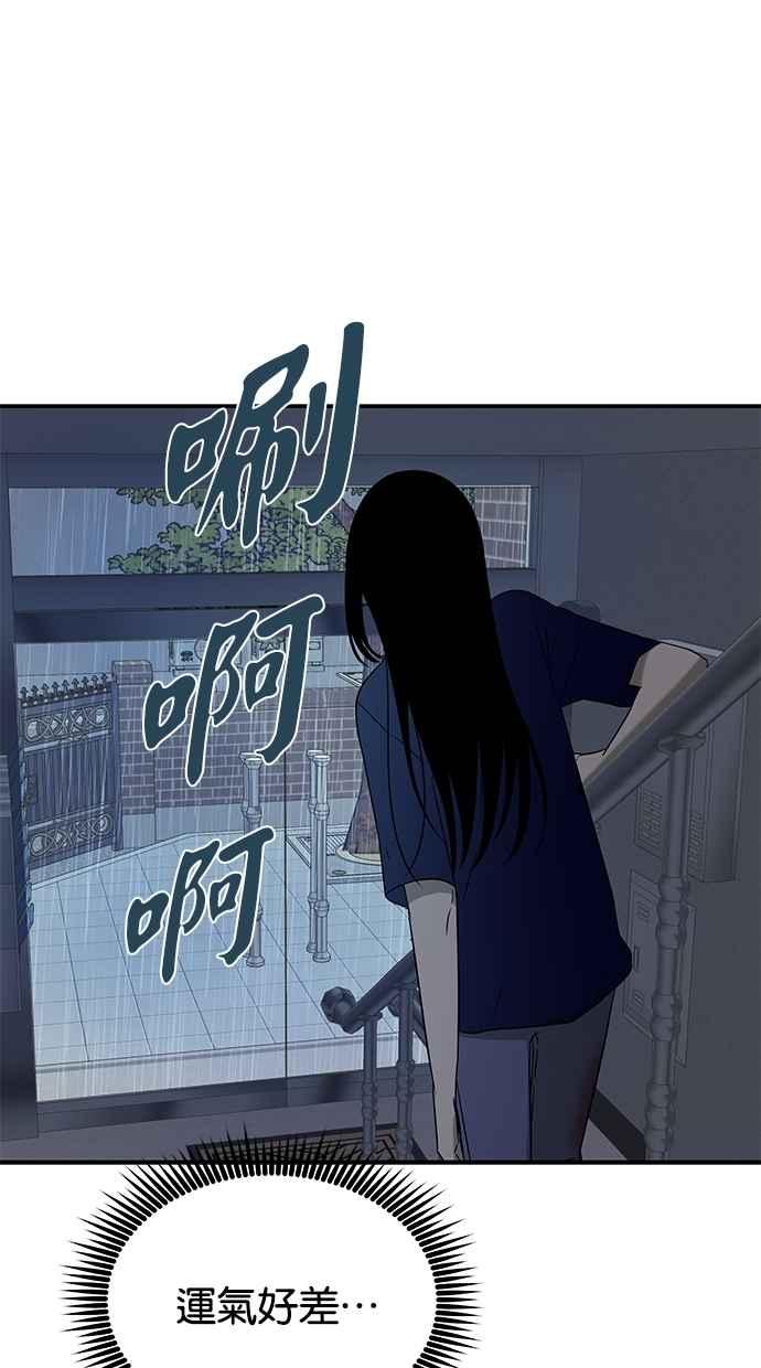 59.jpg