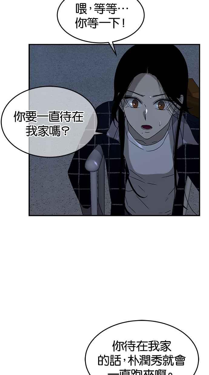 53.jpg