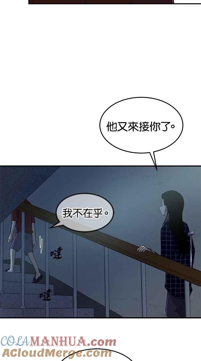 52.jpg